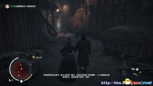 刺客信条枭雄3dm版终极优化与DLC解锁秘籍，还能联机吗？