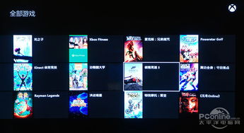 Xbox应用在Playnite中竟成鸡肋，体验价值亟待挖掘