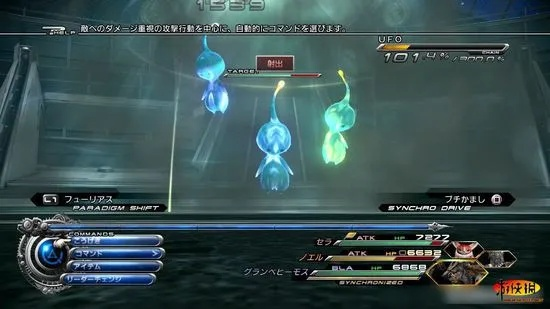 FF13-2布拉瓦尔怎么配？揭秘怪物水晶培养的终极门道