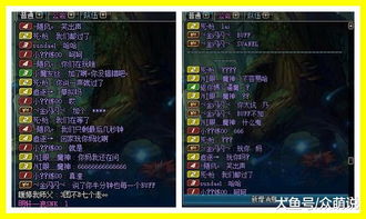 2026年圣殿传奇爬塔卡关？独家T0阵容与资源分配指南