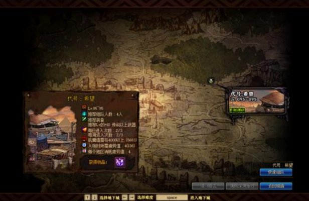 2025年DNF三国副本通关秘籍，从机制拆解到收益最大化