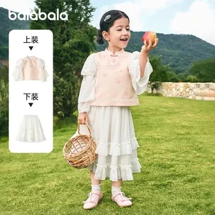 帕莉纳童装怎么选?2026最新搭配攻略与避坑指南 帕莉纳童装怎么选?2026最新搭配攻略与避坑指南