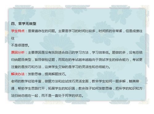 别低估三月七！2026年最强冰系存护保姆级培养方案