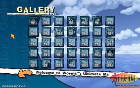 百战天虫终极伤害类型盘点，2026高伤战术指南