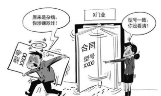 揭秘2025年1.76公益传奇内幕，如何避开消费陷阱找对良心服？