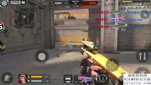 CSOL开拓者武器深度评测，2025实战性能与搭配指南