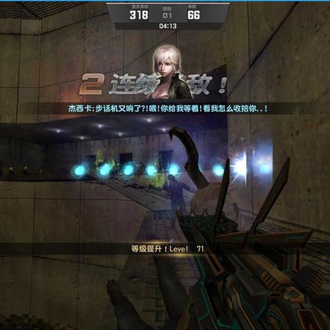 CSOL大灾变怎么刷分最快？揭秘高阶玩家都在用的效率流战术