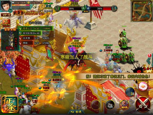 征途2新手卡怎么选?2026最新领取渠道与隐藏福利全揭秘 征途2新手卡怎么选?2026最新领取渠道与隐藏福利全揭秘