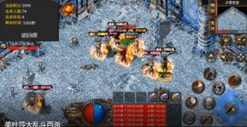 2025年woool.com独家揭秘，传奇复古服冲级与打宝全攻略