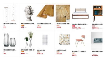 2025诛仙3.0炼器避坑指南，从白板到+12的极致省钱路线