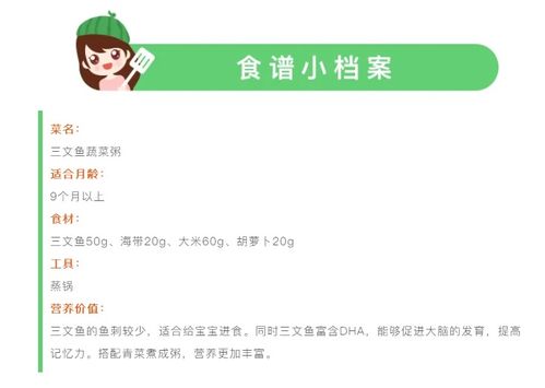 别瞎买！2026夏日套深度测评，这几点你必须知道