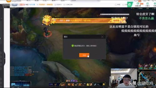 格兰蒂亚2终极攻略，藏宝图全位置与IP连招最强配置