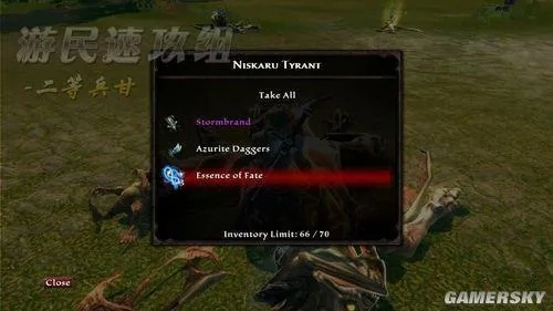 阿玛拉王国惩罚存档类型详解，一键备份与跨平台转移秘籍