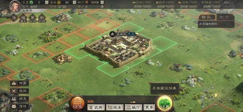 2026年战略游戏怎么玩?揭秘从RTS到4X的制胜思维 2026年战略游戏怎么玩?揭秘从RTS到4X的制胜思维