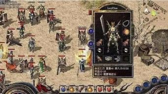 2025传奇3变态私服怎么选？高爆满级版避坑指南与实战评测