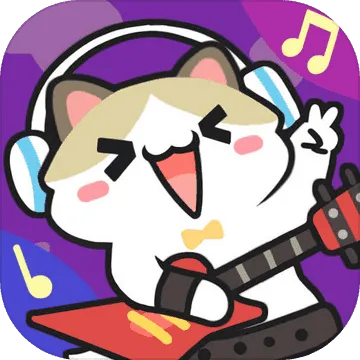 猫猫音乐俱乐部全曲S级攻略，2026高分连击技巧