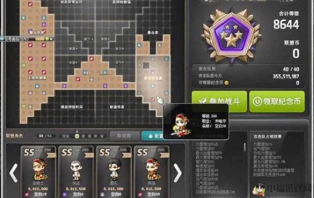 2026冒险岛市场全解析，魔方红利期如何精准搬砖赚金币？