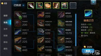 还在乱点?2026暗帝二觉最强刷图加点,伤害拉满 还在乱点?2026暗帝二觉最强刷图加点,伤害拉满