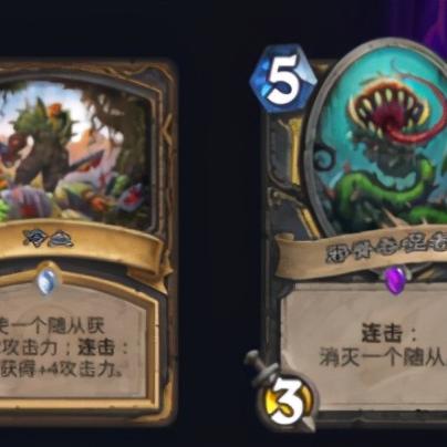 闪之轨迹2实战攻略，魔法驱动连击与羁绊全收集详解