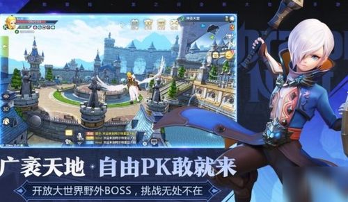 龙之谷礼包怎么领?2025-2026全渠道兑换码与隐藏福利实战攻略 龙之谷礼包怎么领?2025-2026全渠道兑换码与隐藏福利实战攻略