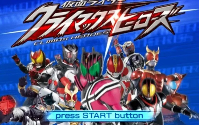 还在找假面骑士网游?2025年巅峰创造与乱斗最新实战解析 还在找假面骑士网游?2025年巅峰创造与乱斗最新实战解析