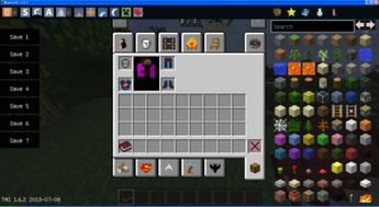 猎杀潜航3修改器深度解析,从无敌模式到超级MOD实战 猎杀潜航3修改器深度解析,从无敌模式到超级MOD实战