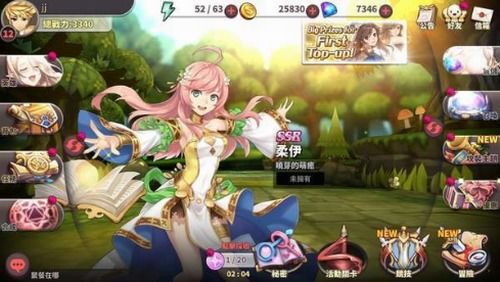 女上司守护者：囚犯逆袭典狱长，春节绅士游戏新体验