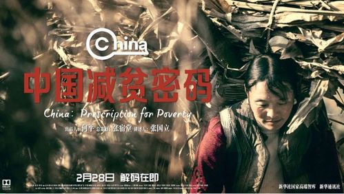 《天堂经典版》上线两天狂揽50万玩家,《暗黑》三十周年大更新重塑经典传奇 《天堂经典版》上线两天狂揽50万玩家,《暗黑》三十周年大更新重塑经典传奇