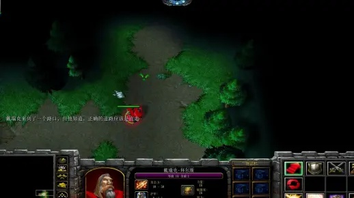 w3gmaster录像解析,魔兽争霸3复盘与地图提取的隐藏技巧 w3gmaster录像解析,魔兽争霸3复盘与地图提取的隐藏技巧