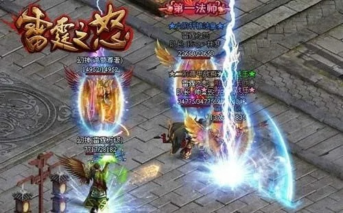 揭秘9377雷霆之怒隐藏福利，零氪玩家如何单挑BOSS爆神装？