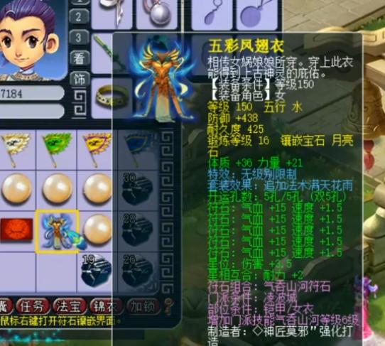 2026年梦幻西游万里长城还值得玩吗？老牌火区搬砖实测分析