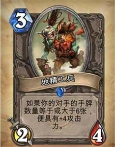 失落的永灵族八卦牌全解析，如何用冷门卡牌上大分？