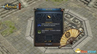 永恒之塔2026，T0职业选择与PvPvE欧泊实战攻略