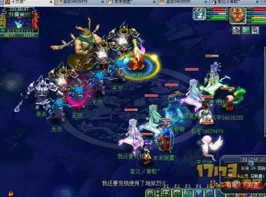 2025梦幻西游斗法封妖怎么打最赚？平民高效阵容与隐藏收益揭秘