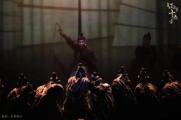 《哀鸿：城破十日记》预售开启，沉浸式体验历史新视角