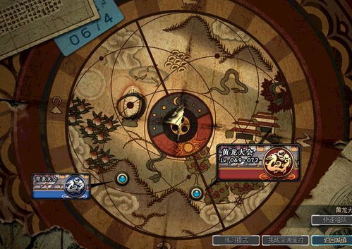 DNF 2025-2026赛季秘籍，揭秘神界版本隐藏伤害提升与流派抉择