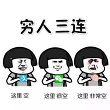 漫威道歉套路大盘点,粉丝为何不再买账? 漫威道歉套路大盘点,粉丝为何不再买账?