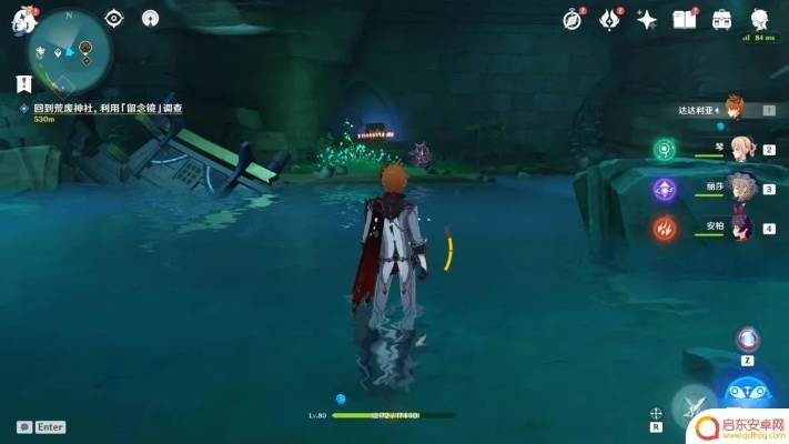 原神千门虚舟怎么过？4.5秘境业障机制与通关全解