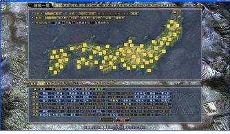 信长野望13威力加强版深度攻略，从零开始快速统一天下的实战秘籍