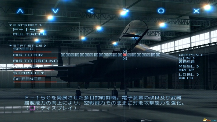 突击地平线还能玩吗?DFM机制详解与2025最强战机推荐 突击地平线还能玩吗?DFM机制详解与2025最强战机推荐