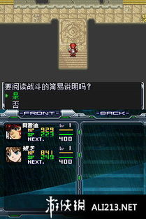 传奇土城花屏全是方块？深度解析贴图丢失与极速修复方案