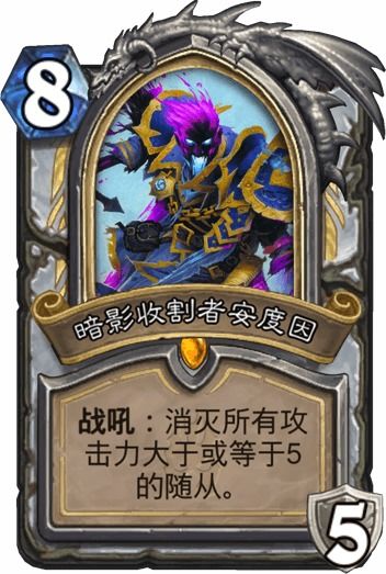 狂野94牧师卡组全解，2025最新构筑思路与OTK斩杀教学