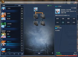 剑灵妖魔武器怎么选?2026最新属性对比与职业搭配全攻略 剑灵妖魔武器怎么选?2026最新属性对比与职业搭配全攻略