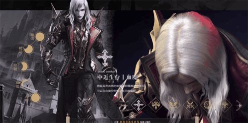 神魔大陆哪个职业最厉害？2026最新T0职业深度解析