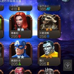 DNF85级升级奖励怎么选？2025最新速通毕业攻略全解析