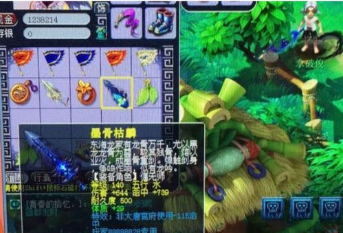 梦幻西游凛冽气是垃圾还是神技？炼化伤害结果深度测评