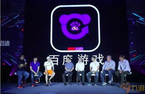 Embracer官宣，地铁新作重大重制即将来袭！