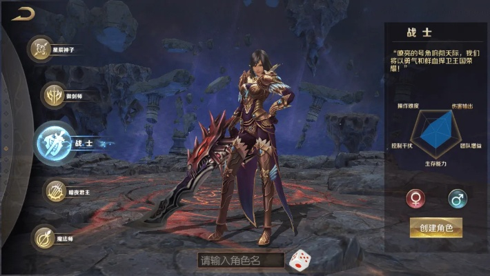 首款绅士MMO网游欲望王座超离谱，游戏内还支持特殊连接玩法？