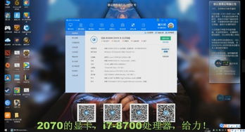 满足PC端玩家需求,这些最佳免费VPN别错过! 满足PC端玩家需求,这些最佳免费VPN别错过!