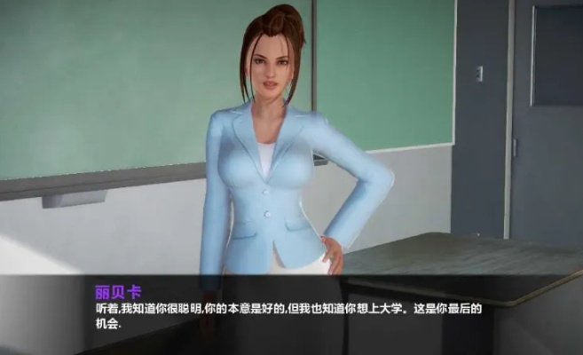 濑亚美丽全结局解锁秘籍,2026年最新好感度机制与隐藏攻略 濑亚美丽全结局解锁秘籍,2026年最新好感度机制与隐藏攻略